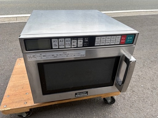■中古品 シャープ業務用電子レンジ RE-7000S 単相200V 2014年 470ｘ480ｘ337ｍｍ 動作問題なし 厨房■