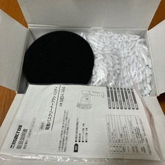 電動バスクリーナーブラシ　ハンディ　の画像