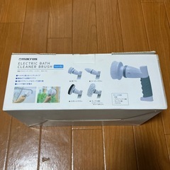 電動バスクリーナーブラシ　ハンディ　の画像