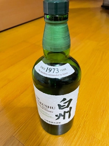 白州　1973
