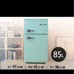 レトロデザイン冷蔵庫の画像
