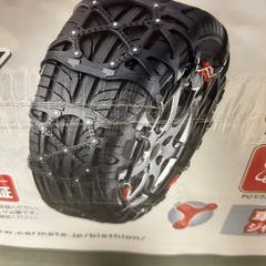 タイヤチェーン（非金属）の画像