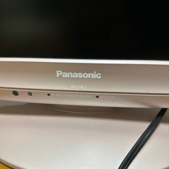 ジャンク品　19インチ　テレビモニターの画像