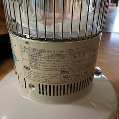 新品　トヨトミ　レインボーストーブ
の画像