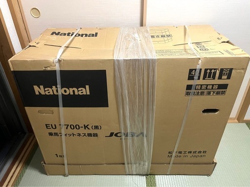 【新品未使用】ジョーバ