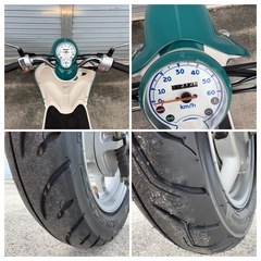 実動 ヤマハ ビーノ SA37J リアタイヤ新品 オイル交換済 大阪 堺市の画像