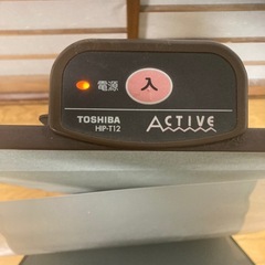 無料　ズボンプレッサー　TOSHIBA　HIP-T12の画像