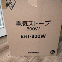 2019年製の電気ストーブの画像