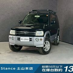 パジェロミニ ＶＲ－Ｓ 車検９年２月まで 乗って帰れます 
