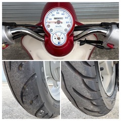 実動 ヤマハ ビーノ SA54J 前後タイヤバリ山 オイル交換済 大阪 堺市の画像