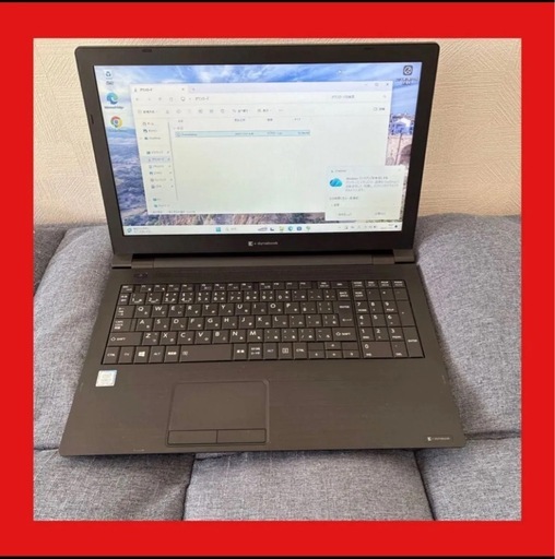 TOSHIBA dynabook B65/EP 第8世代 Core i3 8GB SSD256GB Office2021付