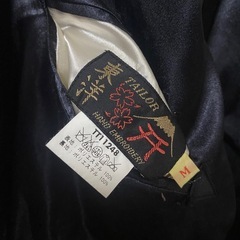 【Y00040】テーラー東洋　リバーシブルスカジャン　Mの画像