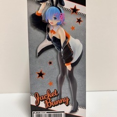  「Re：ゼロから始める異世界生活」 Coreful フィギュア レム～ジャンパーバニーver.～の画像