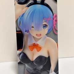  「Re：ゼロから始める異世界生活」 Coreful フィギュア レム～ジャンパーバニーver.～の画像