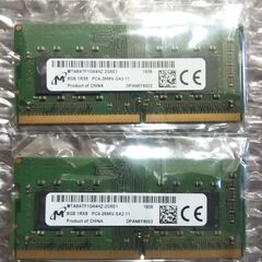 【動作確認済】ノートPC用 DDR4メモリ  8G 2枚 の画像