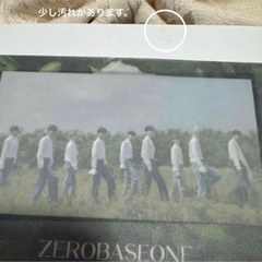 kpop　zerobaceone YOUTH IN THE SHADE ハンビン・テレ・ゴヌク・ギュビンの画像