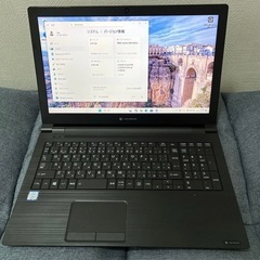 TOSHIBA dynabook B65/DP 第8世代 Core i5 SSD240GB メモリ8GB 初心者でも安心の画像