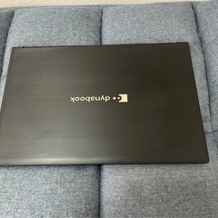 TOSHIBA dynabook B65/DP 第8世代 Core i5 SSD240GB メモリ8GB 初心者でも安心の画像