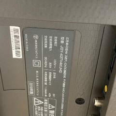 テレビ　43型　2018年　正常に作動しますの画像