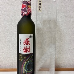 【沖縄限定・非売品】16年超熟成古酒 琉球泡盛 六代目 感謝 500ml 新里酒造の画像
