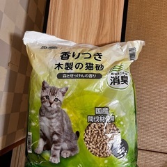 早い者勝ち‼️ 🉐ペットトイレ用品一式の画像