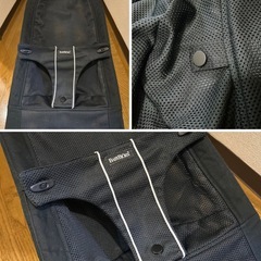 ベビービョルン　バウンサー　黒　ブラックの画像