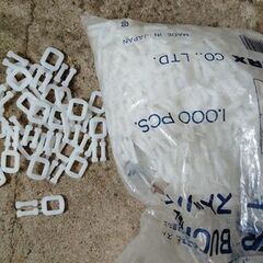 ＰＰバンド＋ストッパーの画像