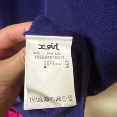 Xgirl ニットの画像