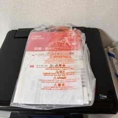 【ジャンク品】Canon 複合機 インクジェットプリンター TS8030の画像