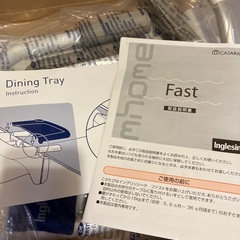 イングリッシーナ ファスト ベビーチェア テーブルチェア の画像