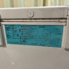 引き取り限定、ハイアール業務用冷凍庫、冷凍ストッカーの画像