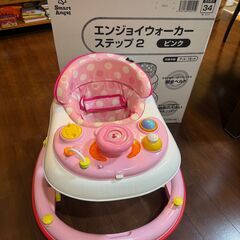 ベビーウォーカー（歩行器　西松屋エンジョイウォーカーステップ2）の画像