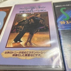 社交ダンス　VHSの画像