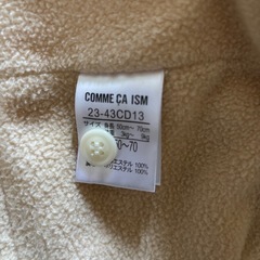 COMME CA ISM コムサイズム ポンチョ 60~70cmの画像