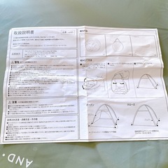 美品❤️テント ポップアップテント 軽量 簡易 ワンタッチテント　キャンプテントの画像