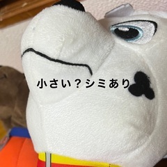 タグ付き パウパトロール ぬいぐるみ セット売りの画像