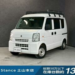 エブリイ ＰＣ 車検９年１１月まで 乗って帰れます 
