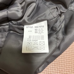 子供用ジャンプスーツ　110せcmの画像