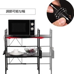 レンジラックの画像