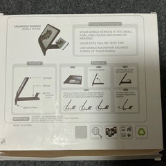 スマホ用スクリーンスクリーンの画像