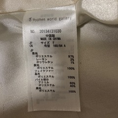 Ehyphen world gallery ダッフルコート　レディース　フリーサイズ の画像