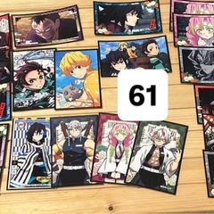 鬼滅の刃　シール　まとめ売りの画像