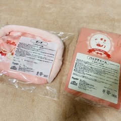 ハローキティ一番くじ ポーチ バッグチャーム セットの画像