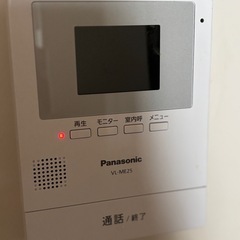 パナソニック　インターフォンの画像