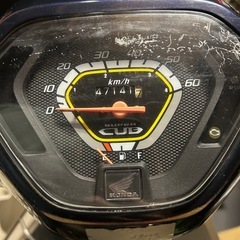 スーパーカブ 50の画像