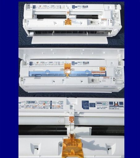 標準取付工事込み　10畳用　富士通nocria AS-R282M-W (2022年製)  全て分解オーバーホール洗浄