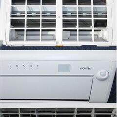 標準取付工事込み　10畳用　富士通nocria AS-R282M-W (2022年製)  全て分解オーバーホール洗浄の画像