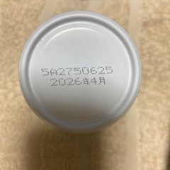 スイカバーの素5本とメロンバーの素1本の画像