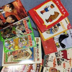 リサイクル図書の画像