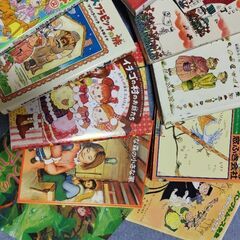 リサイクル図書の画像